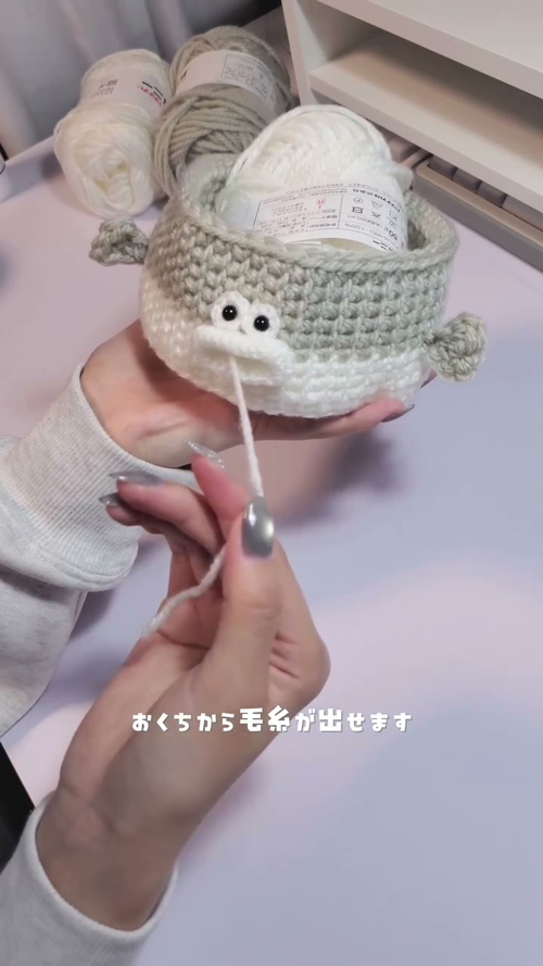 ふぐの口から毛糸が出せる仕組み