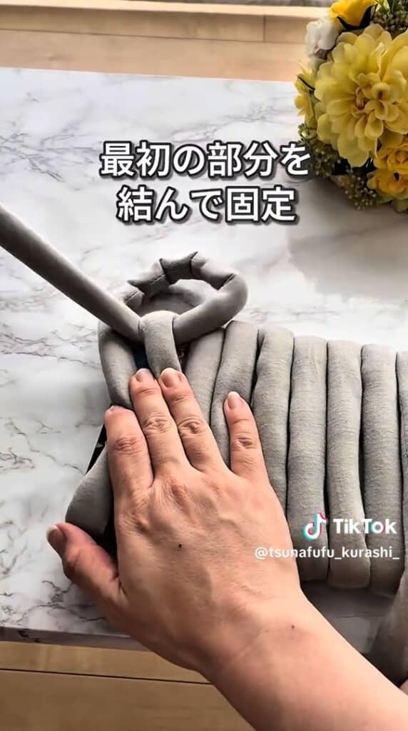 編みはじめを片結び