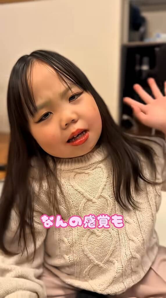 メイクも歌も仕上がっています