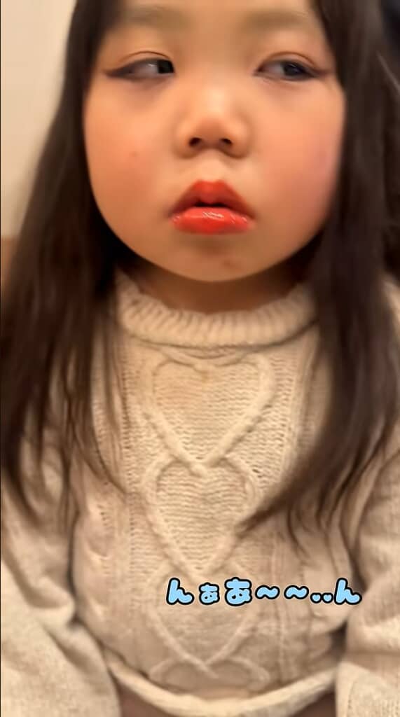 ちゃんみな風のメイクで登場