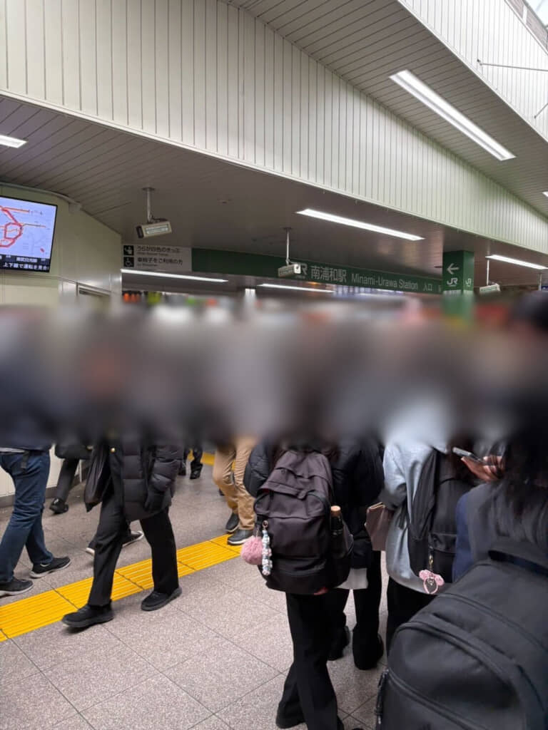 JR南浦和駅の様子（編集部撮影、画像は一部加工しています）