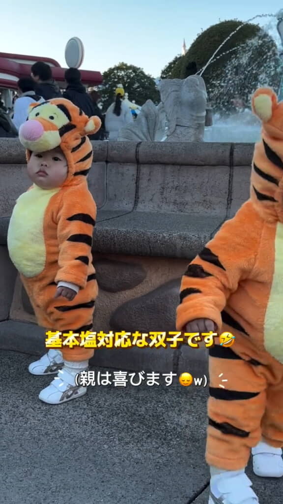 基本塩対応の2人