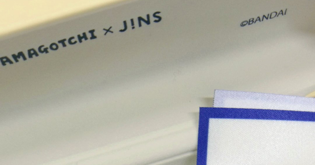 たまごっち×JINSのコラボ眼鏡を購入→ケースを開けると……「アイツや」　210万表示の“予想外のキャラ”に「かなり欲しい」「かわいすぎだろ」（1/2） | ファッション ねとらぼ