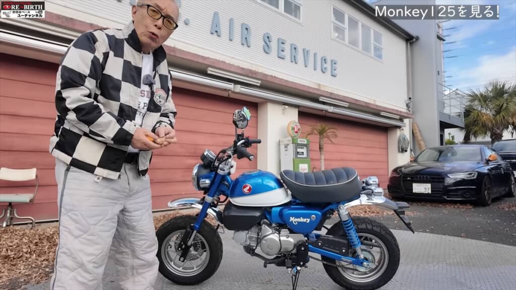 モンキー125のノーマル車両をレビューする所ジョージ