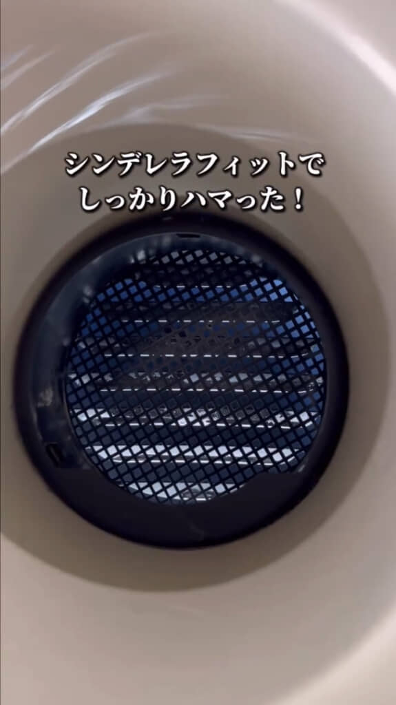 ダイソーの「鉢底ネット（丸型）」がシンデレラフィット