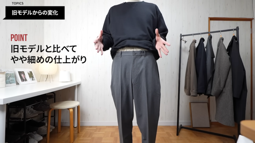 旧モデルとの違いを語るもりすんさん