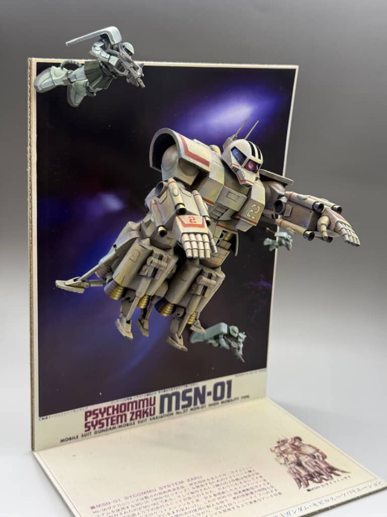 「#旧キット 出擊！」