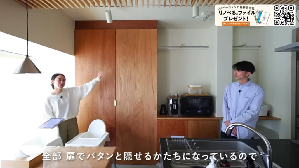 心の余裕につながる大容量収納