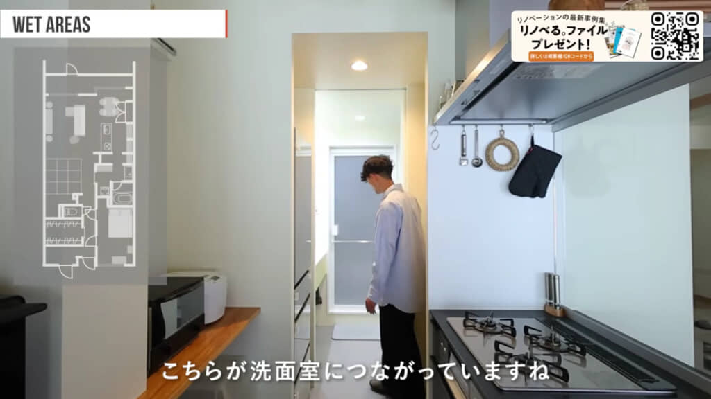 洗面所には入口が2つ！