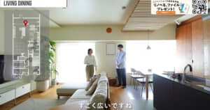 家事のストレスを軽減する家