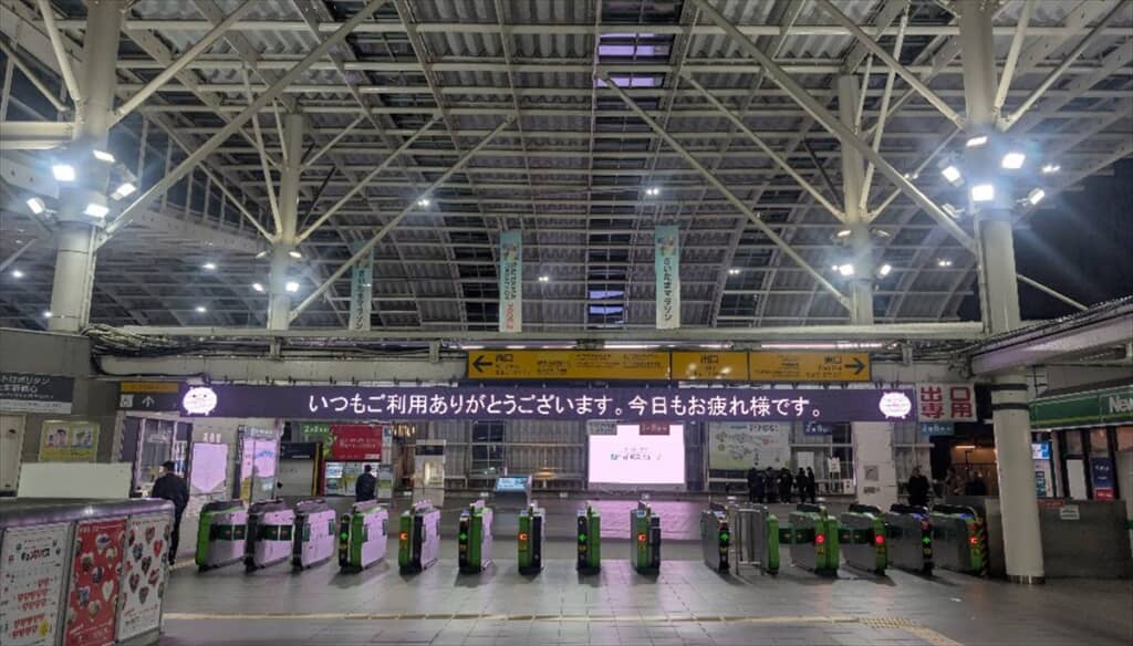 さいたま新都心駅の社会人を励ましてくれる電光掲示板