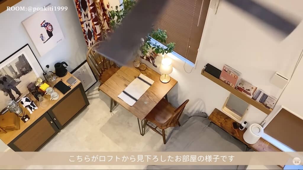 家具のチョイスも小物使いもセンスあるお部屋でした