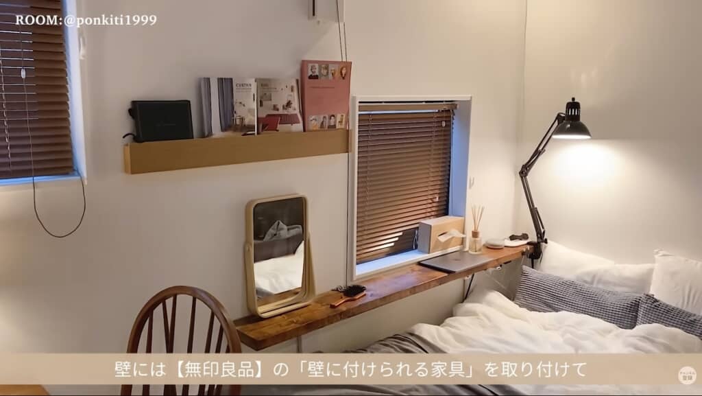 画びょうで浮かせる収納ができるのは賃貸には嬉しいですね