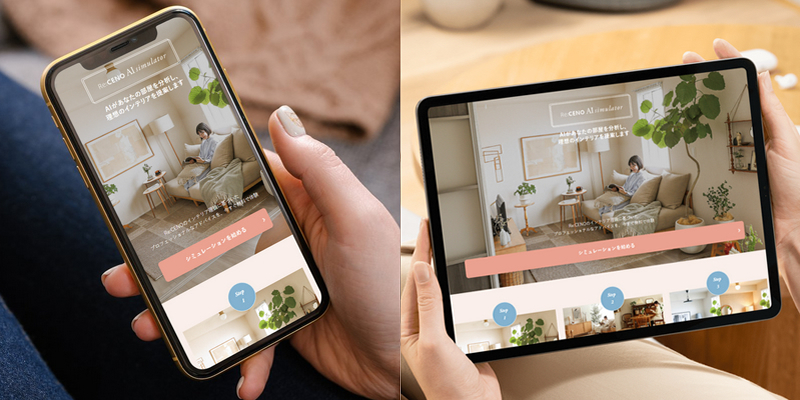 画像が削除されました