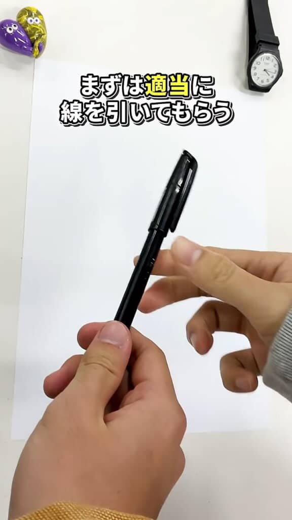 絵の出発点を友人に決めてもらうチャレンジ