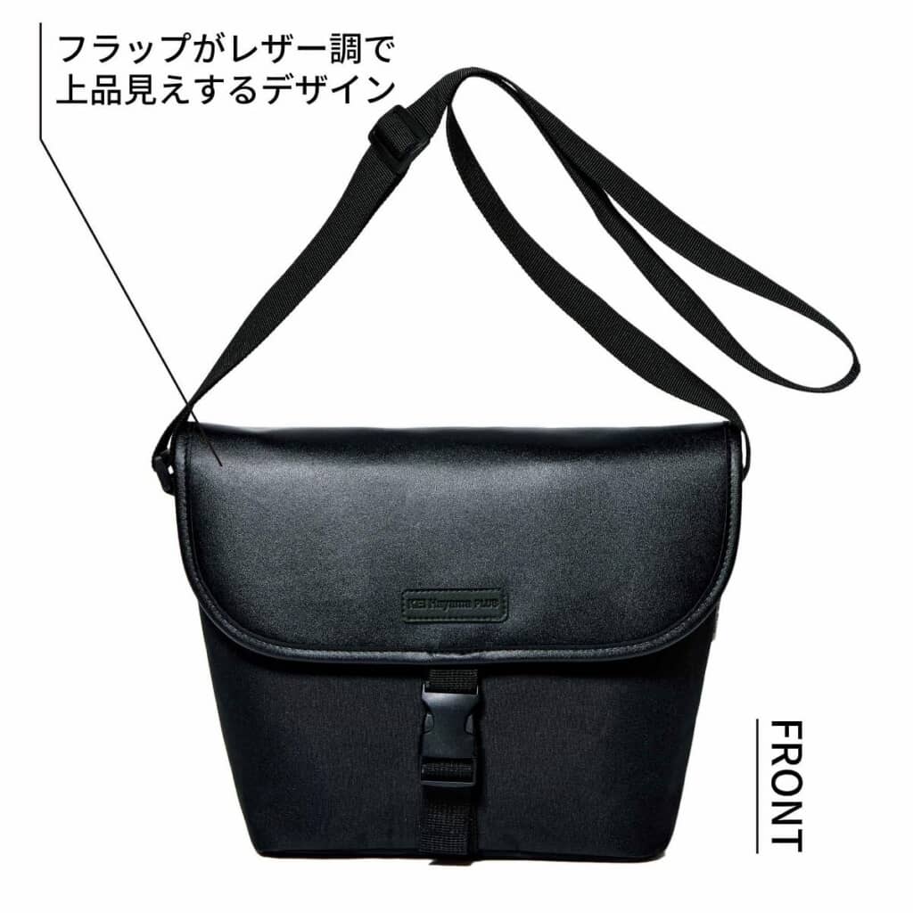 万能！ 上品ショルダーバッグ