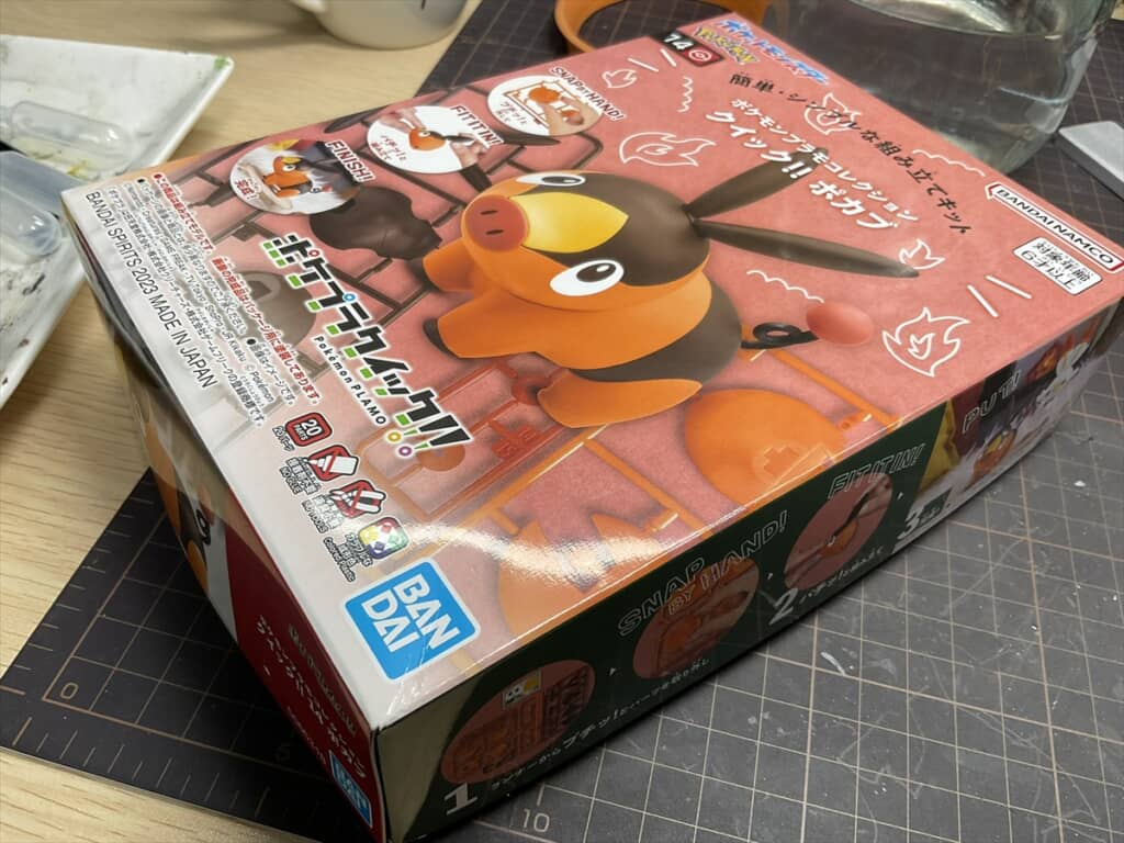 ポカブのプラモデルを「らんま1/2」のPちゃんにアレンジ