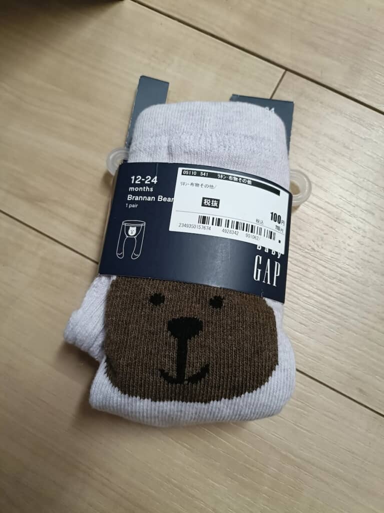 未使用品のかわいいベビー用タイツをゲット！（画像提供：カロナール／@calonal2000さん）