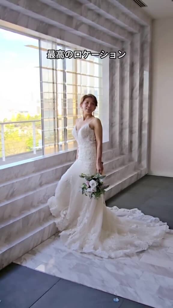 最高のロケーション