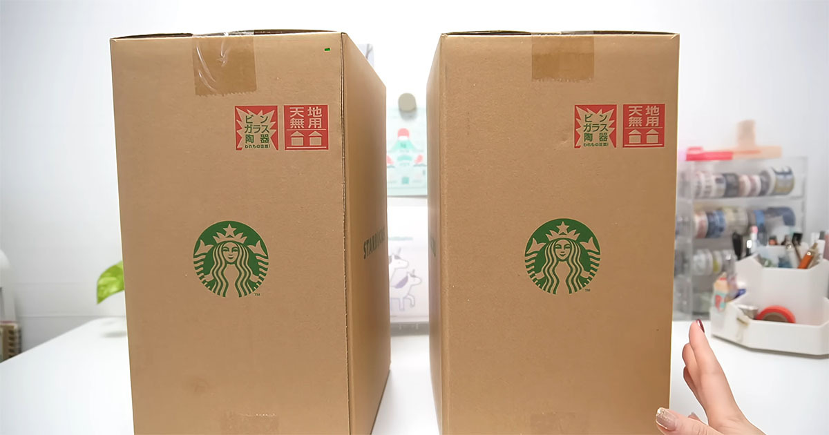 スタバ福袋に夫妻で当選→開けてみたら……　まさかの中身に「いやぁ～」「こんなことってあるんですね」（1/3） | ライフスタイル ねとらぼ