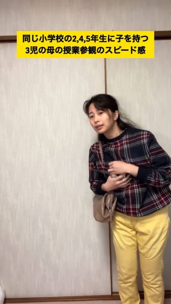 我が子を探す母