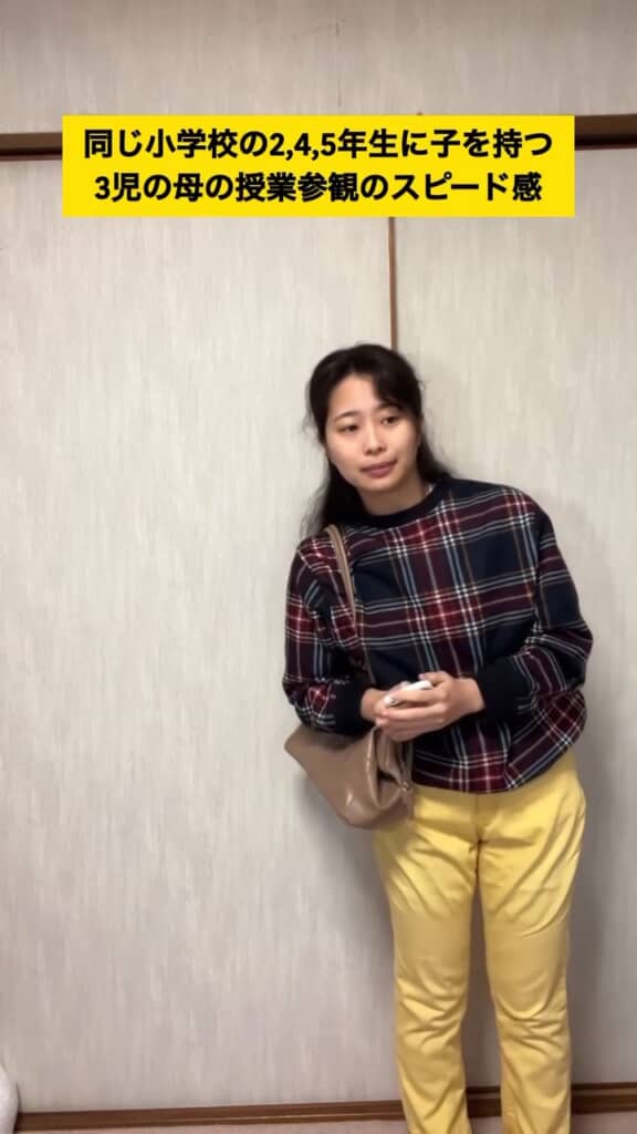 見つめる表情が優しい