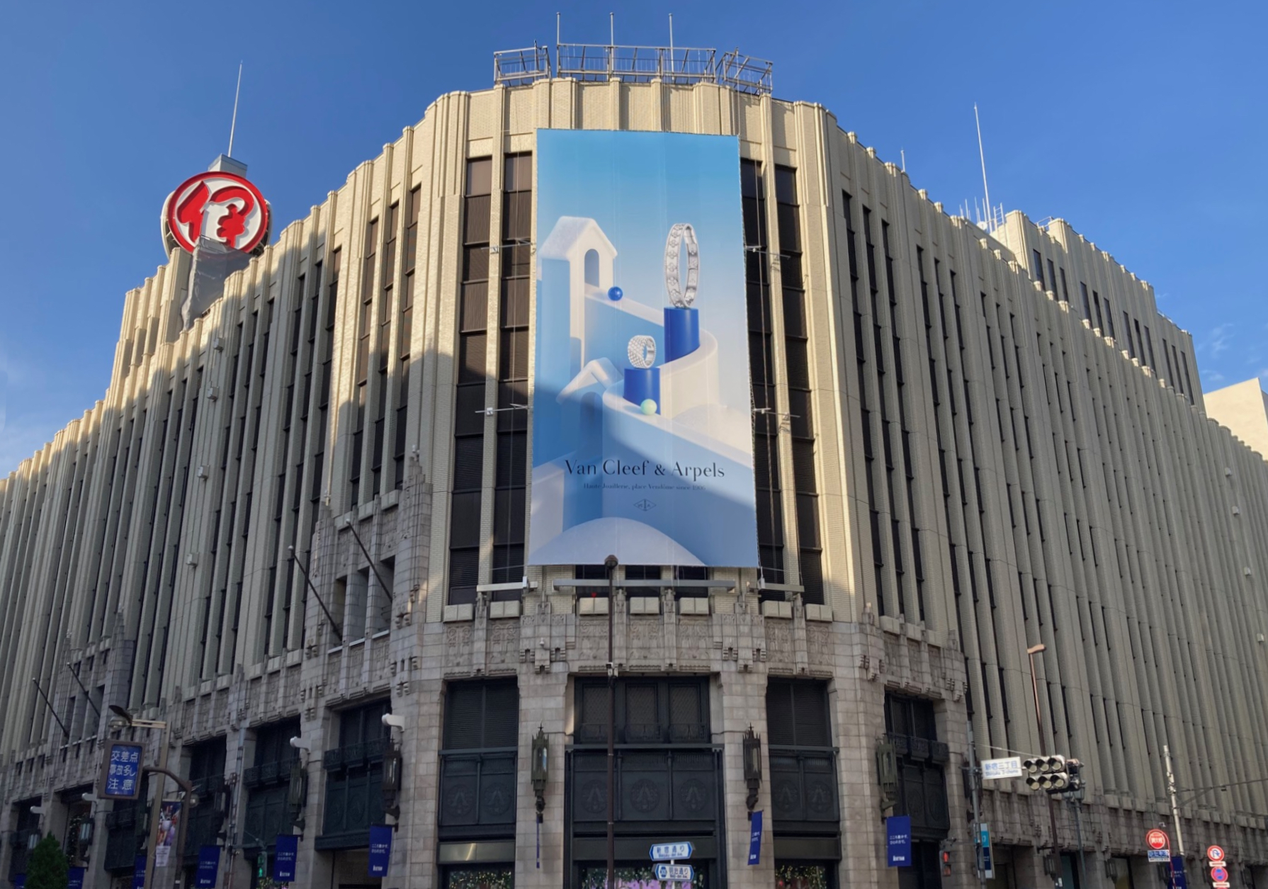 【女性が選ぶ】お土産にしたら褒められる「伊勢丹新宿店地下の和菓子ブランド」ランキングTOP26！ 第1位は「とらや」【2026年最新調査結果 ...