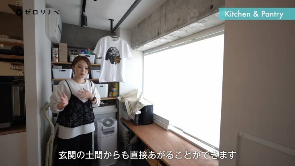 買い物から帰ったらすぐ収納できるパントリー