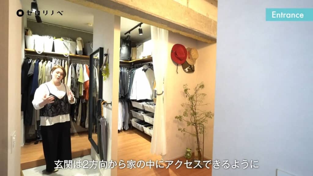 住人と来客者、それぞれが自由に動ける動線