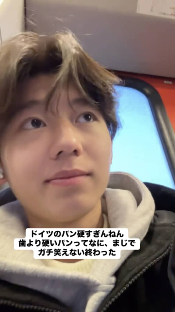 ドイツの硬いパンを食べた結果……