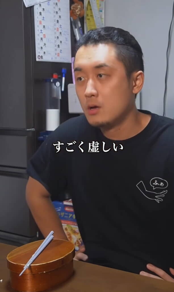 復讐できなかった筒井さんの哀愁ｗ