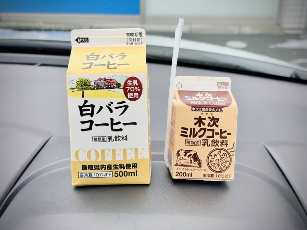 鳥取県の「白バラコーヒー」と島根県の「木次ミルクコーヒー」の写真