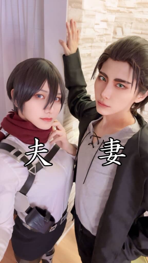 こちらが夫婦の夜の顔