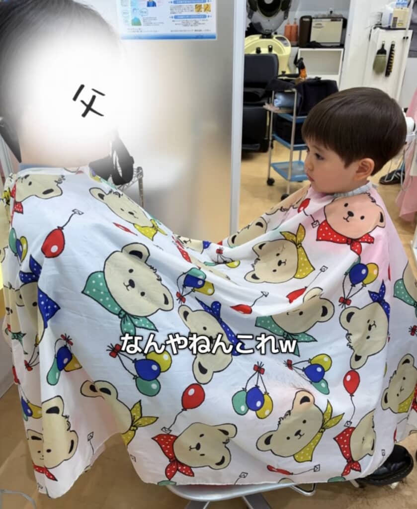 まさかこんな状態になるとは……