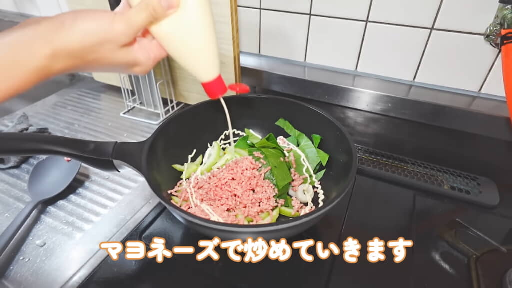 油の代わりにマヨネーズで炒める