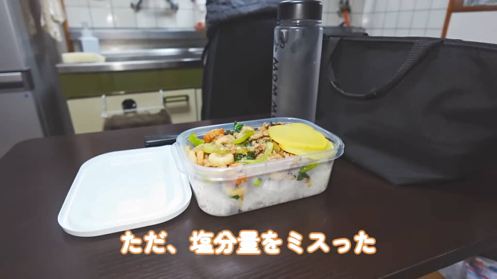 塩気が強すぎた……。材料費は合計で約280円