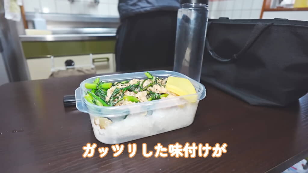 ガッツリおいしい！　材料費は合計で約280円