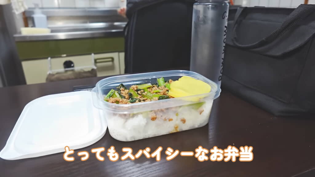 スパイシーに仕上がった！　材料費は合計で約260円
