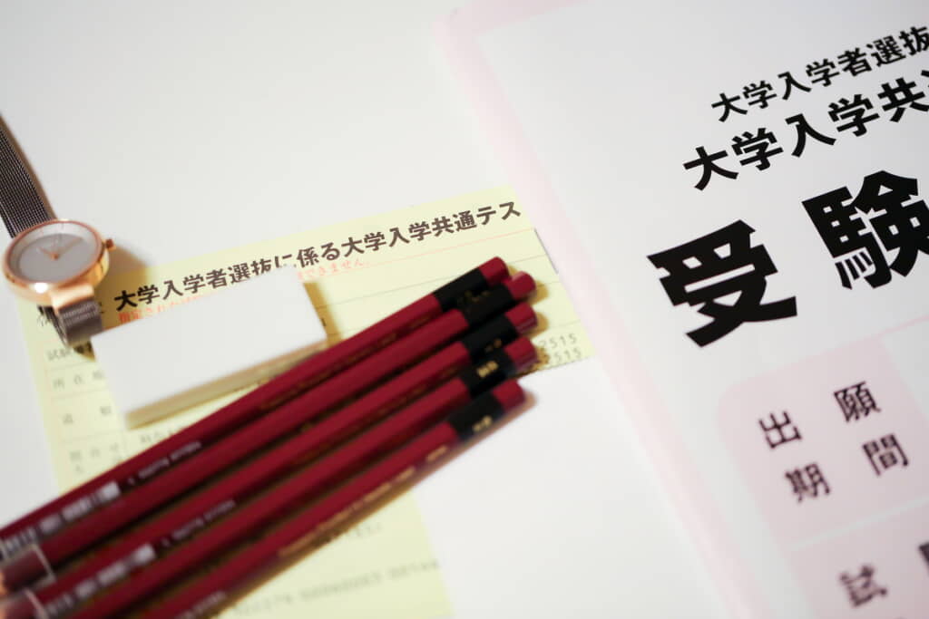 大事な共通テスト日のお弁当は……（出典：PIXTA）