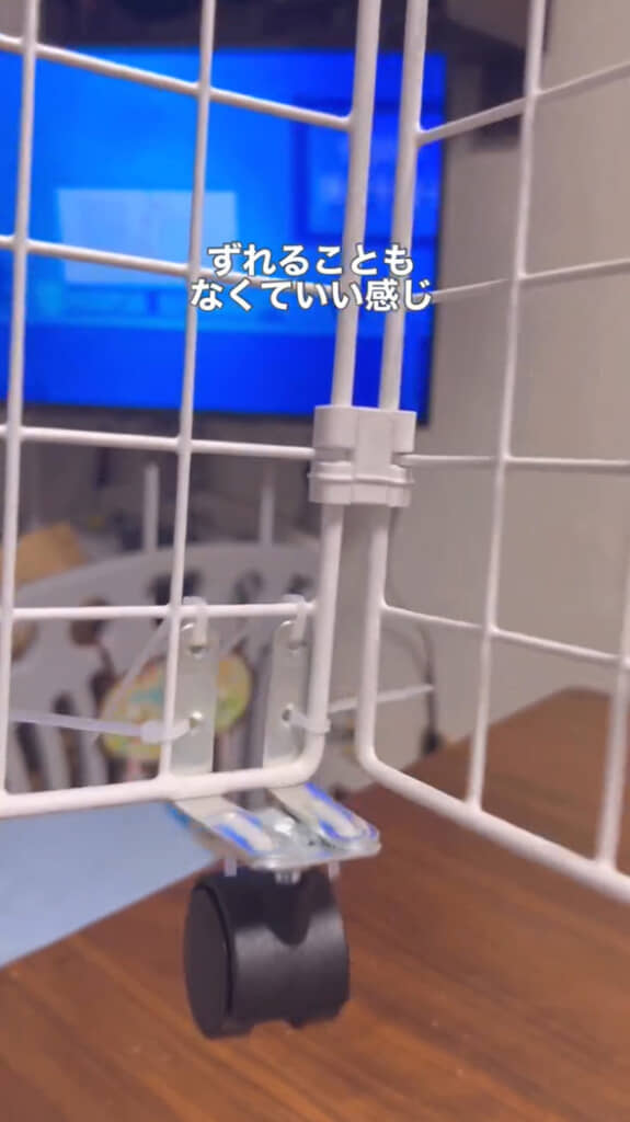 連結ジョイントでワイヤーネットをつなげる