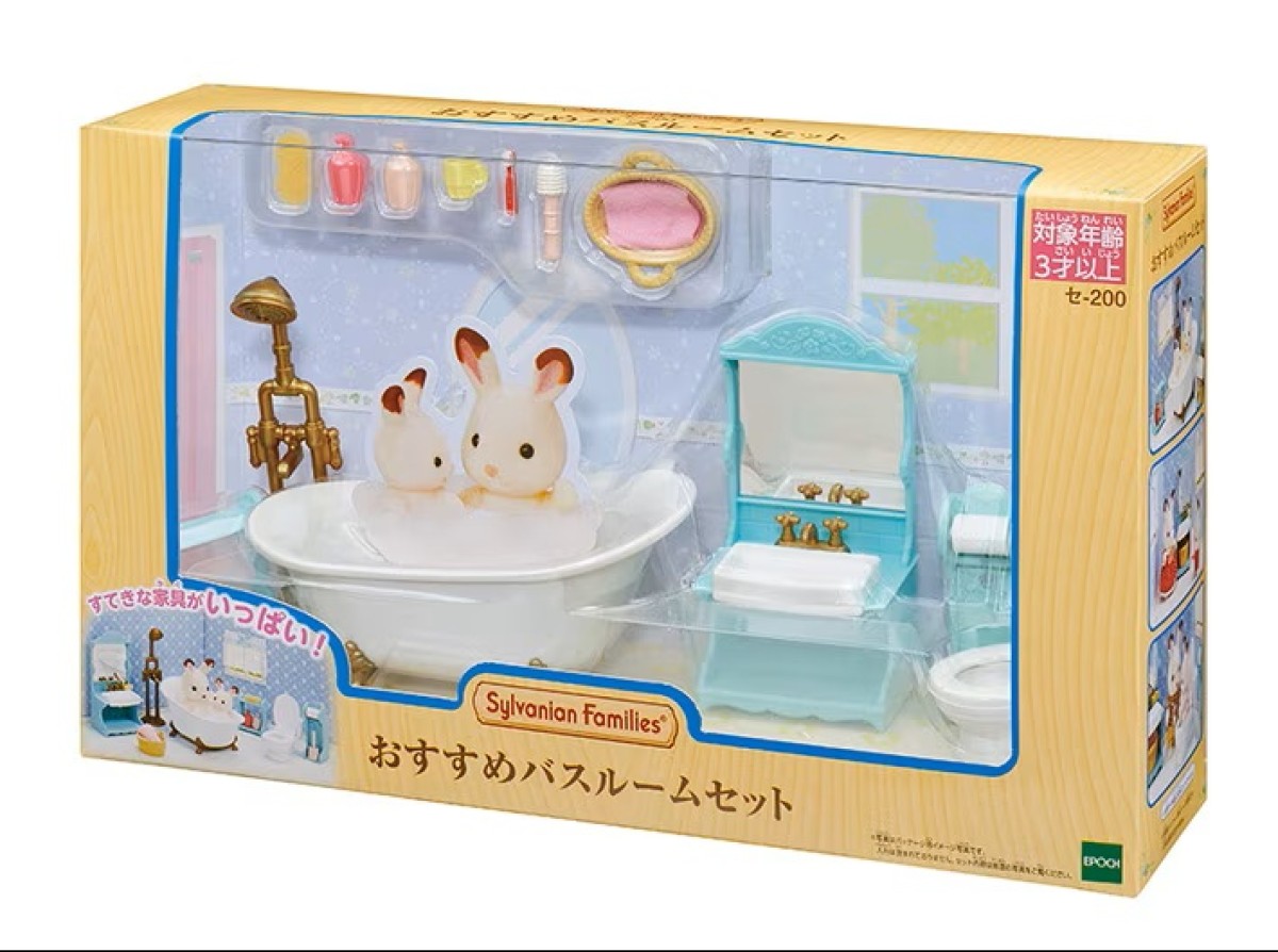 ←1995年 2025年→ “シルバニア家具”を比べてみたら……「すごくない!?」 “驚きの違い”に「懐かしすぎ」「当たり前だと思ってたよあの頃」(1/2) | ホビー ねとらぼ