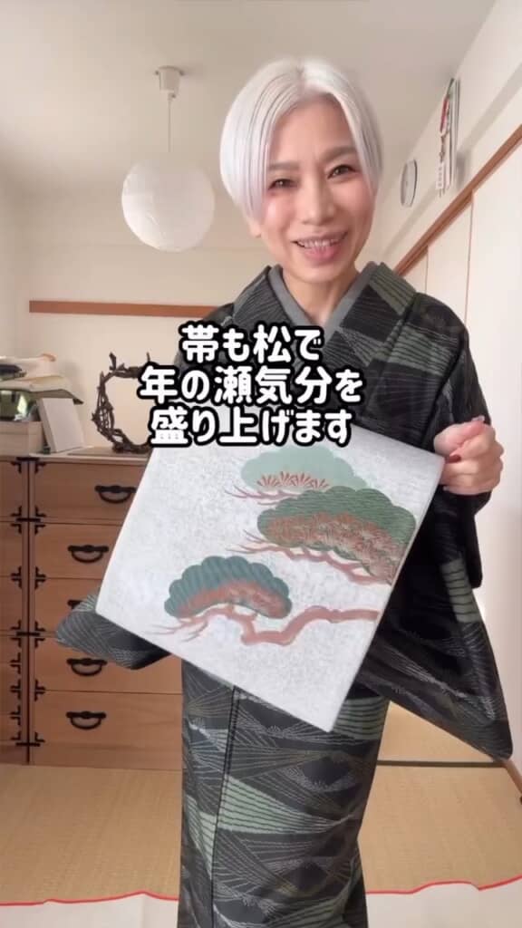 帯も松柄でコーディネート