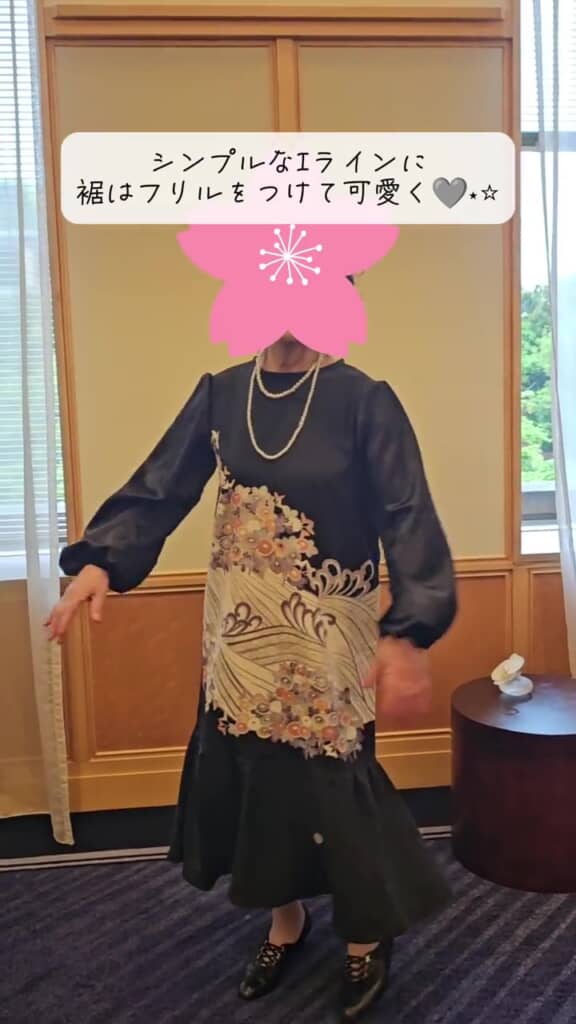 黒留袖ドレスをきたおばあちゃん（正面）