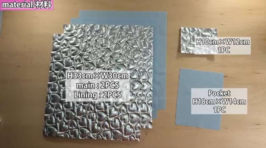 ハンドバッグの材料