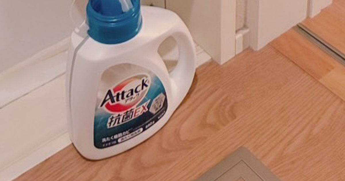 洗濯用の洗剤→詰め替えたら……「多分、私、疲れてる」　“まさかのミス”に「あっ」「やば」「休んでぇぇ」（1/2） | ライフスタイル ねとらぼ