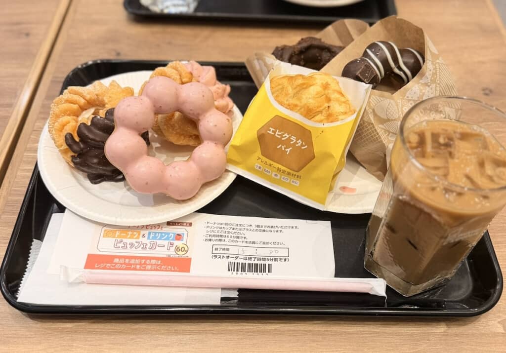 早速6個のドーナツを取りました