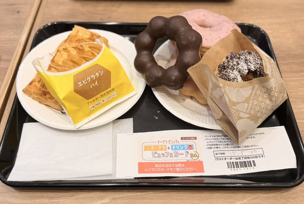 また6個取ってる!?