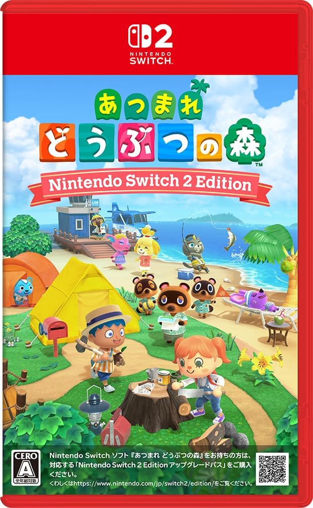 2020年のヒット作「あつまれどうぶつの森」。2026年1月15日には、より快適に遊べるNintendo Switch2 Editionが発売されました