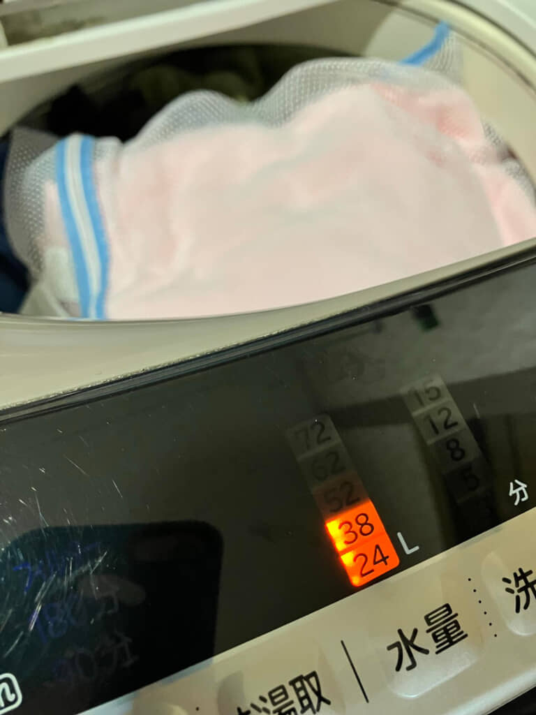 洗濯機が38リットルと自動設定したところ
