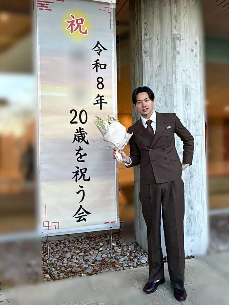 おめでとうございます！